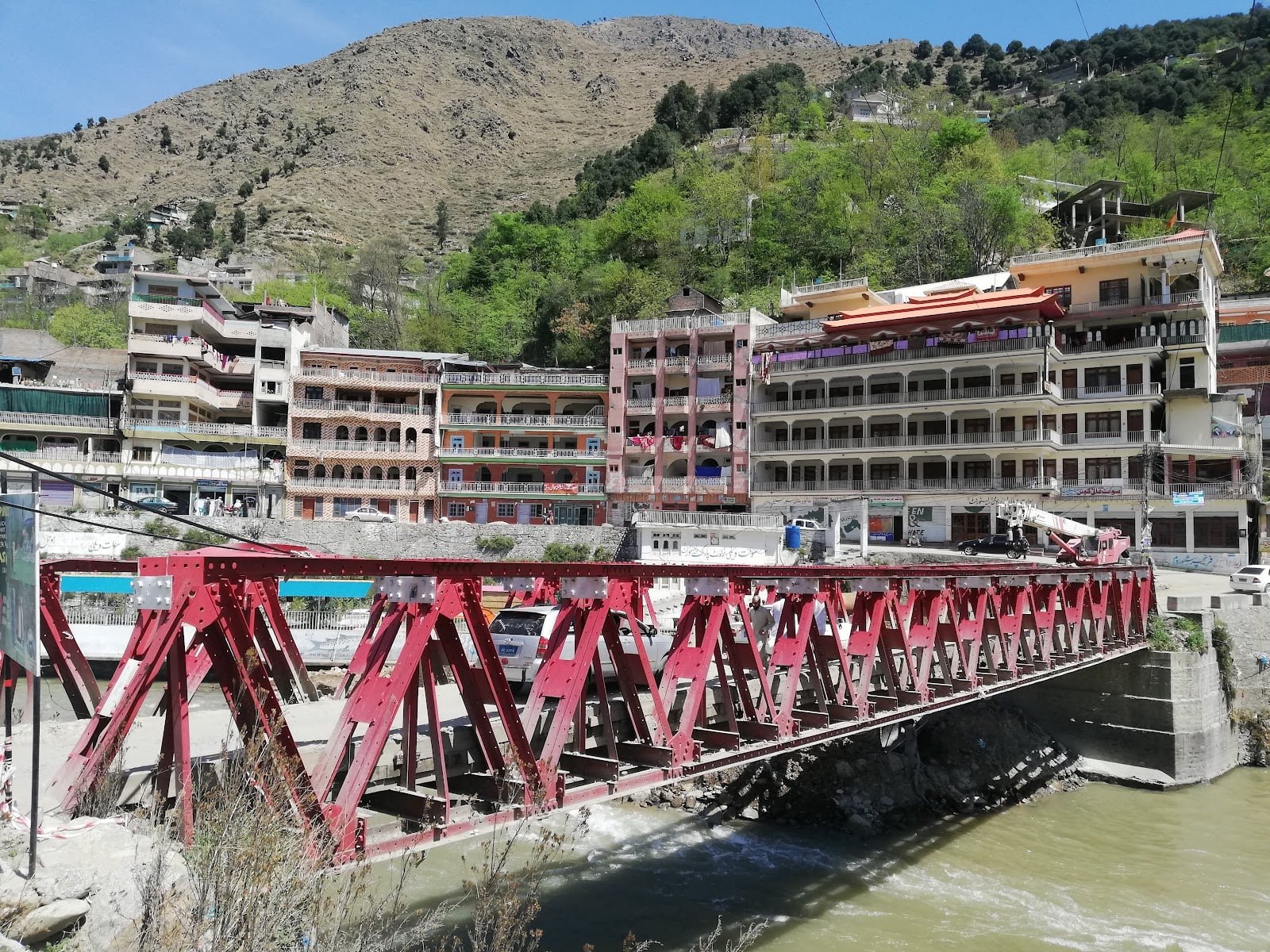 Madyan